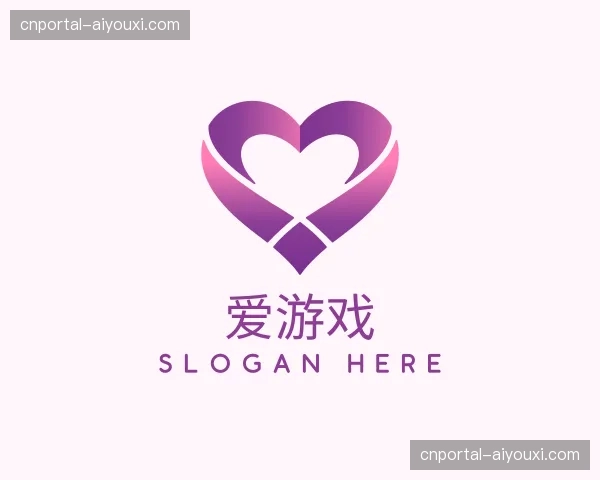 关于爱游戏官网